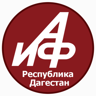Статистика Дзен АиФ – Дагестан