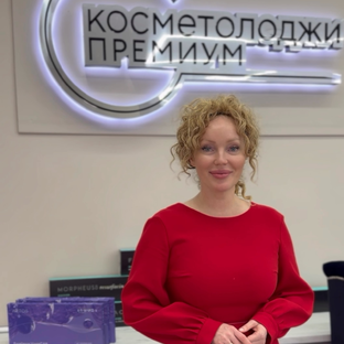 Статистика Дзен Косметология с гарантией в Санкт-Петербурге клиника "Косметолоджи Премиум"
