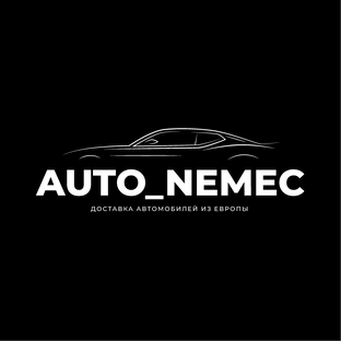 Статистика Дзен AUTO_NEMEC | АВТОМОБИЛИ ИЗ ЕВРОПЫ