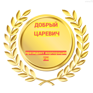 Статистика Дзен ꧁Музыкальная Корпорация ꧂
