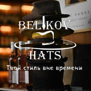 Статистика Дзен Фетровые шляпы