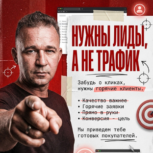 Статистика Дзен SEO продвижение сайта с оплатой по результату! 100% гарантия ТОП 5