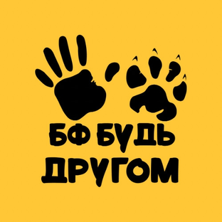 Статистика Дзен Голос пса