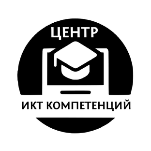 Статистика Дзен Центр ИКТ-Компетенций