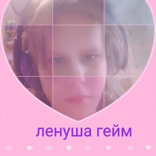 Статистика Дзен 🧿🕸️ LENUSH@ GEMER 🎃  [ 🍵 Культе чая и сахорным воды 🥛] рест да 10 дней