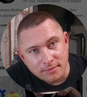 Статистика Дзен Денис Савенков