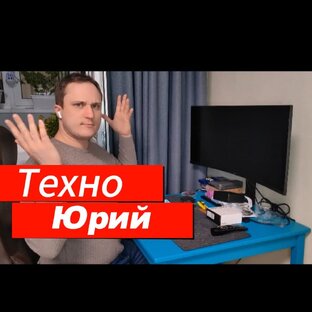 Статистика Дзен Обзоры техники и не только =)