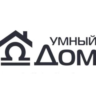 Статистика Дзен Умный Дом Динская