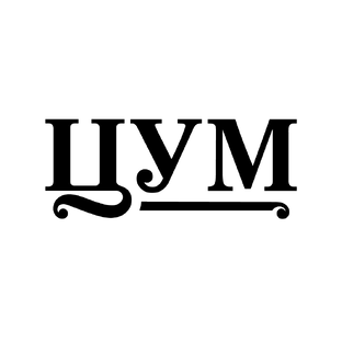 Статистика Дзен ЦУМ Нижний Новгород