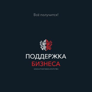 Статистика Дзен Консультационная поддержка бизнеса. 