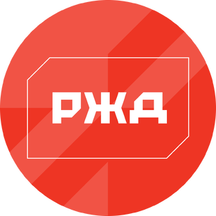 Статистика Дзен РЖД Цифровой 