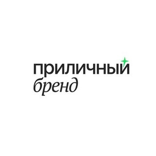 Статистика Дзен Приличный бренд | Юлия Магась