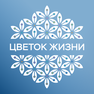 Статистика Дзен "Цветок жизни" – Пространство саморазвития | Подкасты | Практики