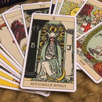 четыре чертёнка чертили чёрными чернилами чертёж. что означают страницы в красной книге. история создания чернил. что обозначает каждый цвет. что символизируют цвета.