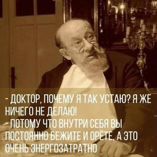 Статистика Дзен Город на болоте