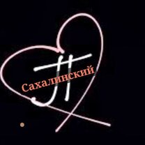 настоятельная потребность это. письмо о приостановке работ. в связи с появившейся возможностью. живой краткий анализ. извещение о приостановлении работы.