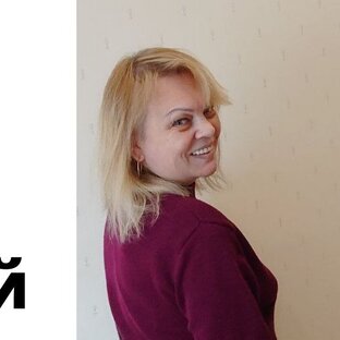 Статистика Дзен Ирина Шкультина 