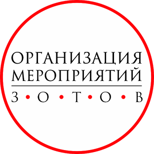 Статистика Дзен Организация мероприятий для вас и вашего бизнеса.