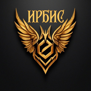 Статистика Дзен Ирбис