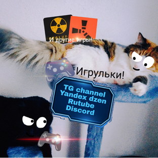 Статистика Дзен Симка и Алиса Дзен🎮