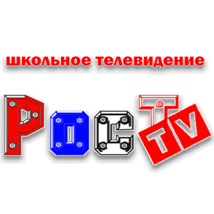 Дзен РостТВ статистика