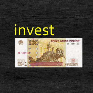 Статистика Дзен Сторублёвые инвестиции 