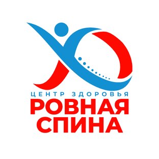 Статистика Дзен РОВНАЯ СПИНА - ЗДОРОВАЯ СЕМЬЯ