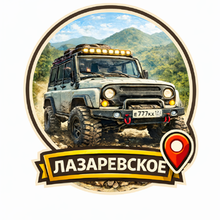 Статистика Дзен Джиппинг в Лазаревском | Экскурсии в горах Сочи 4×4