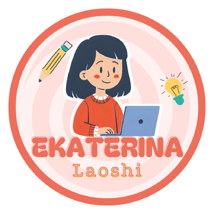 Статистика Дзен Ликбез по Китаю 