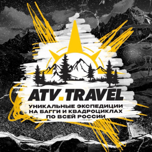 Статистика Дзен atv.travel