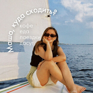 Статистика Дзен mashkamaks
