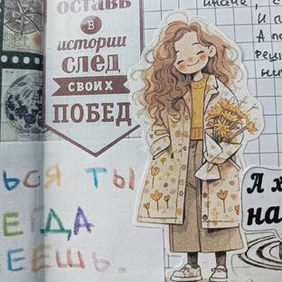 Статистика Дзен N_PLAN