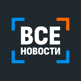Статистика Дзен vsenovostint.ru — Все новости и главные события Нижнего Тагила