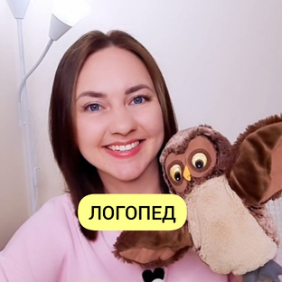 Статистика Дзен ЛОГОПЕДИЧЕСКАЯ КУХНЯ | Учитель-логопед онлайн |                                           Наталия Савинкина, репетитор