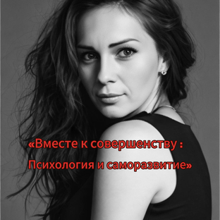 Статистика Дзен Контент Танюшки 