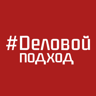 Статистика Дзен Деловой Подход