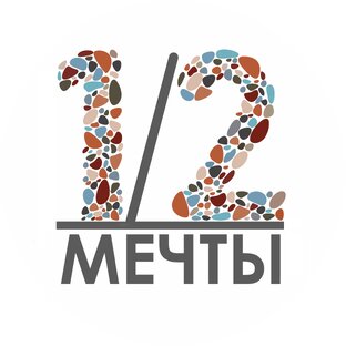 Статистика Дзен Каменный ковёр 1/2 мечты!