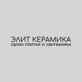 Статистика Дзен Элит Керамика | LOTIS