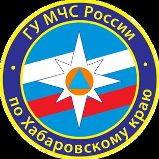 Статистика Дзен ГУ МЧС России по Хабаровскому краю