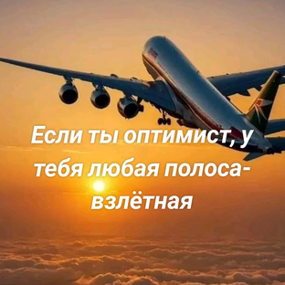 Статистика Дзен Роман КАБ
