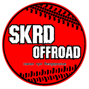 Статистика Дзен SKrdOffroad