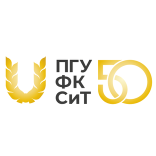Дзен Поволжский университет спорта и туризма статистика