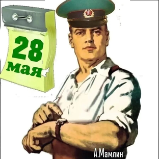 Статистика Дзен Дневник Вахтовика