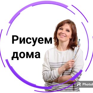 Статистика Дзен Рисуем дома с Ириной Шпаковой