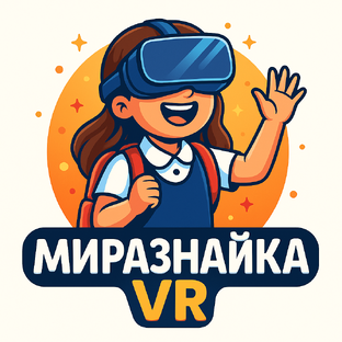 Статистика Дзен Миразнайка VR: обучение для школьников