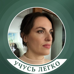 Статистика Дзен Подготовка к школе || Начальная школа