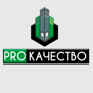 Ремонт квартир Тюмень