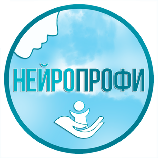 Статистика Дзен НЕЙРОПРОФИ | Онлайн-школа для думающих специалистов и осознанных родителей