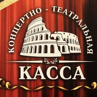 Статистика Дзен Касса