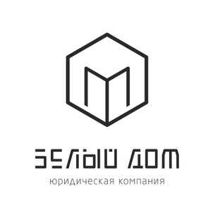 Статистика Дзен Белый Дом | Юридическая компания